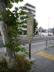 「志村坂下」バス停留所