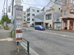 「東芝前」バス停留所