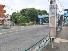 「東芝前」バス停留所