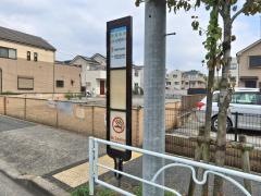 「青梅街道」バス停留所