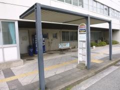 「金沢区総合庁舎前」バス停留所