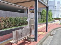 「金沢区総合庁舎前」バス停留所