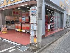 「川和団地下」バス停留所
