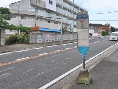 「神木天満宮」バス停留所