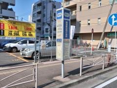 「横須賀合同庁舎前」バス停留所