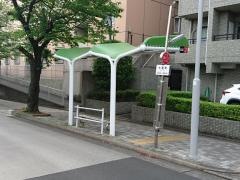 「大殿町」バス停留所