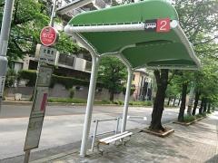 「大殿町」バス停留所