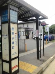 「樫原水築町」バス停留所