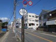 「佐井寺」バス停留所