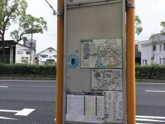 「仁保二丁目」バス停留所