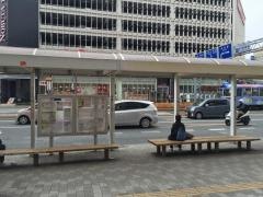 「はりまや橋」バス停留所