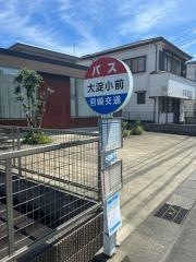 「大淀小前」バス停留所