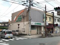 こじま歯科医院