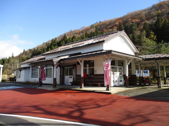 会津柳津駅