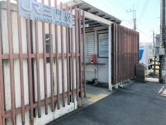 三門駅