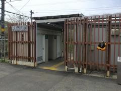 三門駅