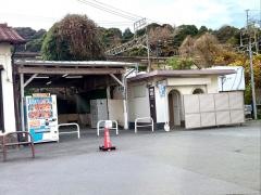 網代駅