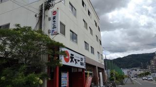 天下一品　瓢箪山店