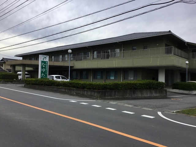なゆた