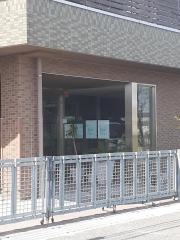 美樹の園
