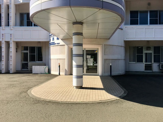 友楽苑