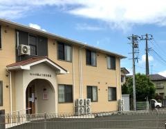憩いの園よつば弐号館