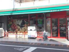 まいばすけっと　早稲田鶴巻町店