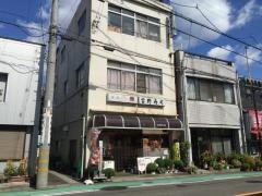 吉野寿司