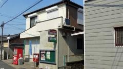 名古屋星崎郵便局