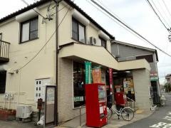名古屋星崎郵便局