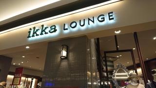 ｉｋｋａ　ｍｏｚｏワンダーシティ店