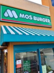 モスバーガー　ウェルディ長泉店
