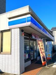 ローソン　東名三好インター店