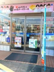 ローソン　東名三好インター店