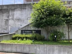 介護老人福祉施設　玉成苑