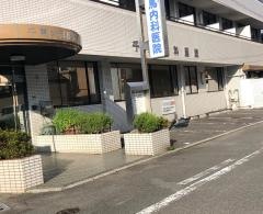 千馬内科医院