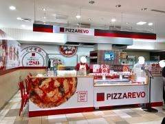 ＰＩＺＺＡＲＥＶＯ　博多阪急店