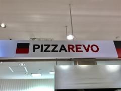 ＰＩＺＺＡＲＥＶＯ　博多阪急店