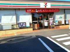 セブンイレブン　四日市笹川9丁目店