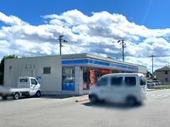 ローソン　八女稲富店