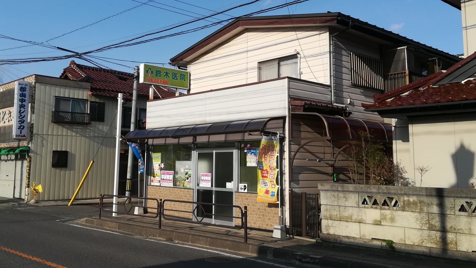 ロジカルゴ