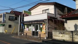 学研　ロジカルゴ富久山教室