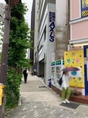 個別指導Axis　JR茨木校