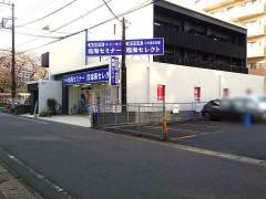 個別指導塾の臨海セレクト　朝霞台校