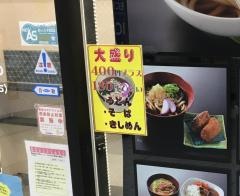 壺屋