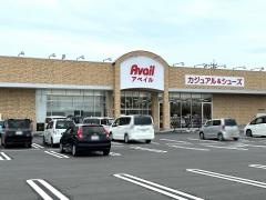 アベイル那珂店