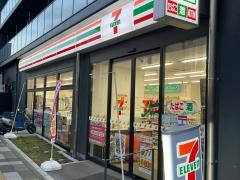 セブンイレブン　横浜金沢区役所北店