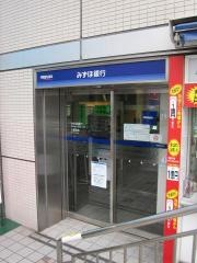 みずほ証券株式会社　三鷹支店