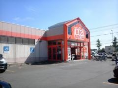 ザ・ビッグエクスプレス　モエレ店