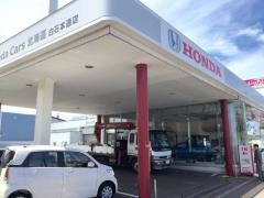 Ｈｏｎｄａ　Ｃａｒｓ北海道白石本通店